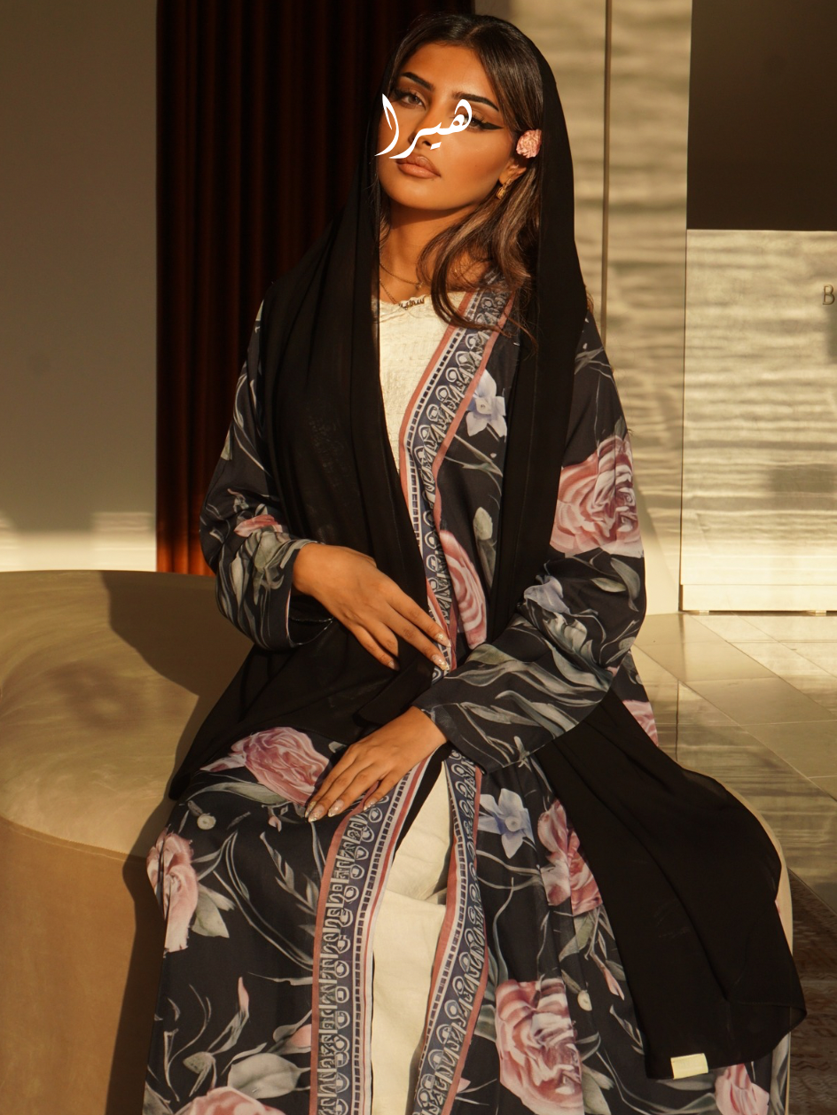 HERA.BHR - Image 4 - Mnsaj