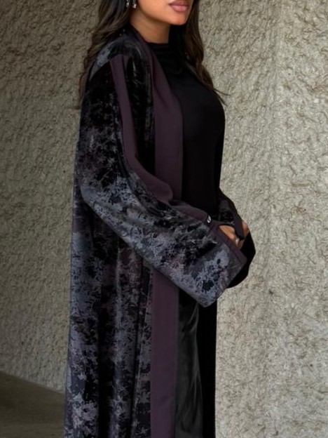 GHAIA.BH - Image 4 - Mnsaj